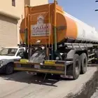 خدمة مياه الصرف الصحي