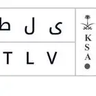 لوحة بأرقام 504 ى ل ط