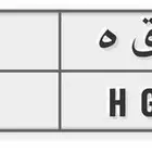 لوحة رقم 4 فردية