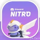 ديسكورد نيترو