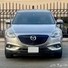 مازدا 2015 ( CX9 )