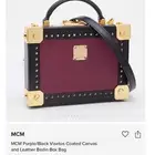 للبيع شنطه mcm