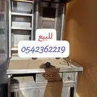 ماكينة شورما غاز