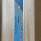 محول كهرب 2000