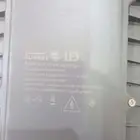 لمبه شارع ابو 4 عدسات جديد ما استعملت