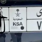 لوحة ربى