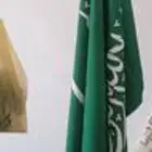 بمحافظه الوجه علم سارية مع فخم...جدبد