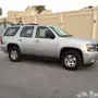 تاهو LT قصير الجميح