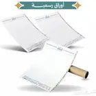 خدمات دعاية واعلان تصميم وطباعه