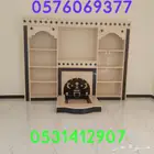 مشبات