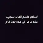 العاب سوني 4 النسخ