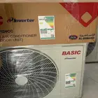بيسك استعمال حج