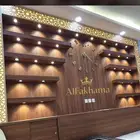 مشبات ديكور