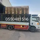 Moving furniture