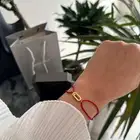 اساور خيط