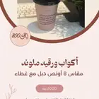 طباعة كافة انواع المطبوعات الورقية والبلاستيكية