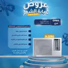 اللحق او ماتلحق اسعار تنافسيه