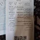 جوال هونر 50 لايت للبيع