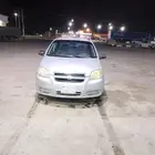 افيو شوفرليه