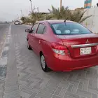 اتراج مستويبيشي