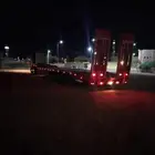 لوبد القصيم