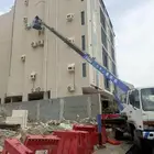 سله ونش كرين مكه