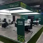 دعاية واعلان عرض الطباعة للاستيكرات المتر ب 18 ريال