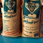 بيع رز ابو كاس الرياض