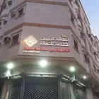 حروف بارزة تركيب لوحات احرف صيانة لوحات