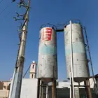 خزانات