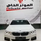 بى ام دبليو 530 2018 فل كامل