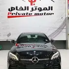 مرسيدس C200 موديل 2019 فل كامل