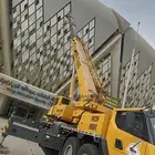معدات ثقيله جده