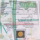قطع ذهب اثرية