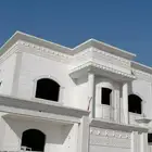 لياسه ملونه بديل الحجر ديكورات خارجيه كسر رخام