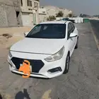 الدمام