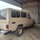 جيب مصدق طويل 91