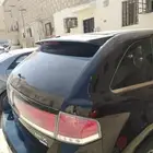 الرياض
