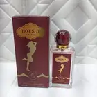 متجر الأحساء