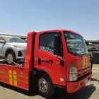 سطحه رياض جده م ه دمام تبوك خمس مشيط