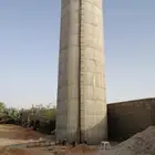 خزان