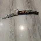 سكين ردادي خوجه الأصلي جرمني