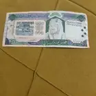 عمله قديمه