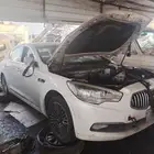 مكاين كدينزا ازيرا كرنفال على الشرط و التركيب وكاله