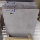45 45 احواش وطني تجاري مخفض عروض اليوم الوطني