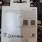 سوار جالكسي