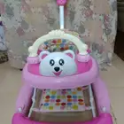 مشاية