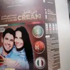 صبغه
