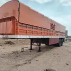 تيدر مجهز كامل