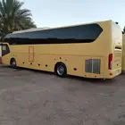 طباعة الاستكرات
